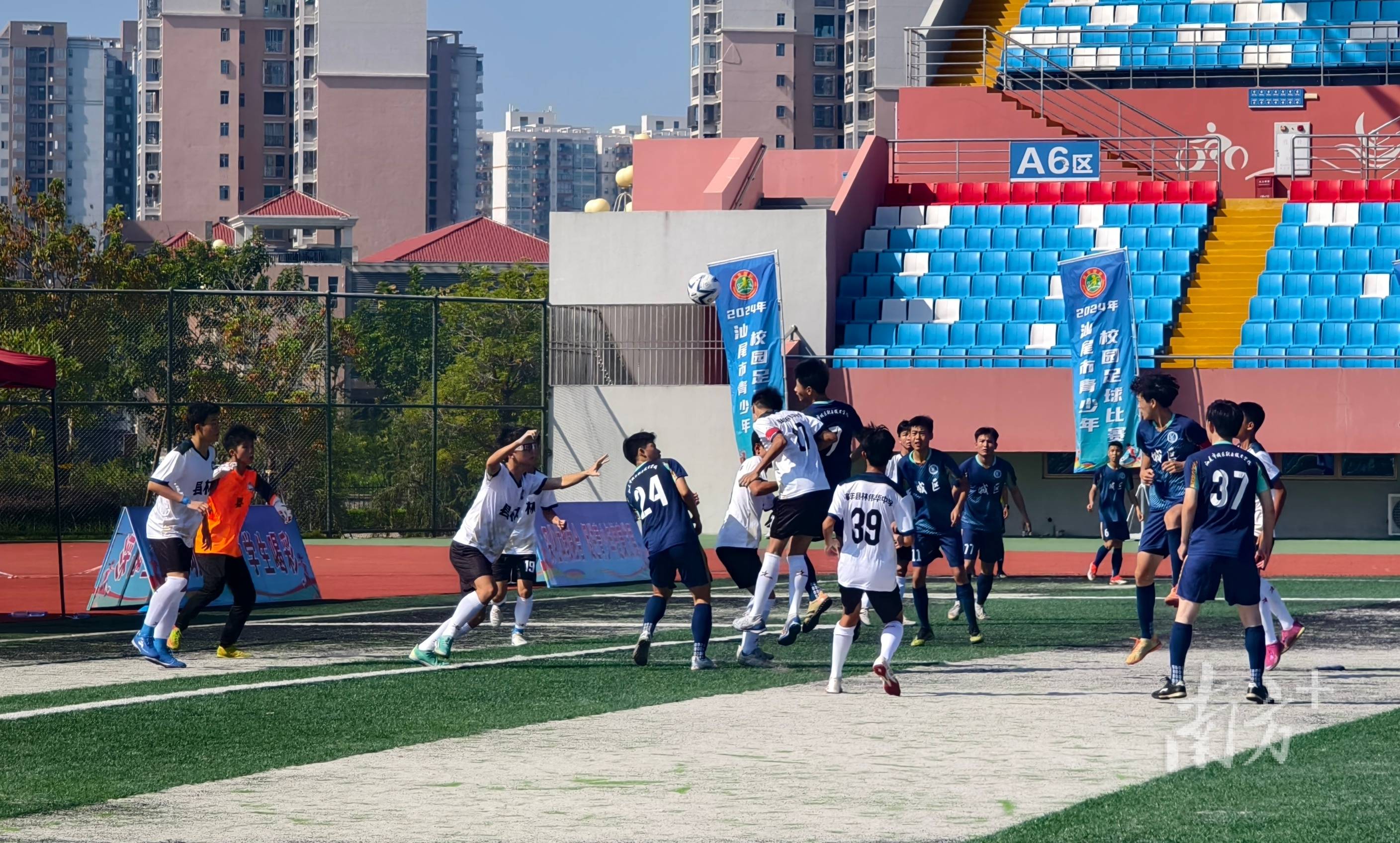 令人振奋的洲际足球比赛即将在体育舞台上展现